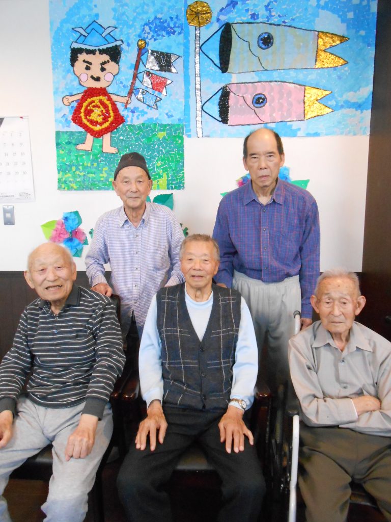父の日