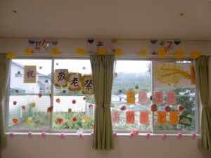 8月は夏祭り・ひまわり児童館の子供達と交流会を行いました。