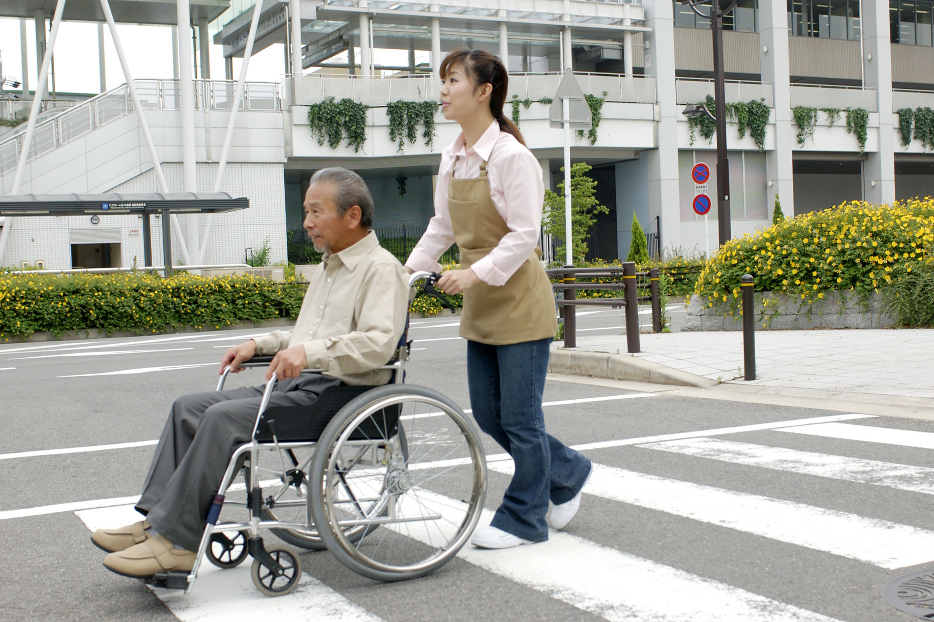 障害福祉サービス受給者証の申請