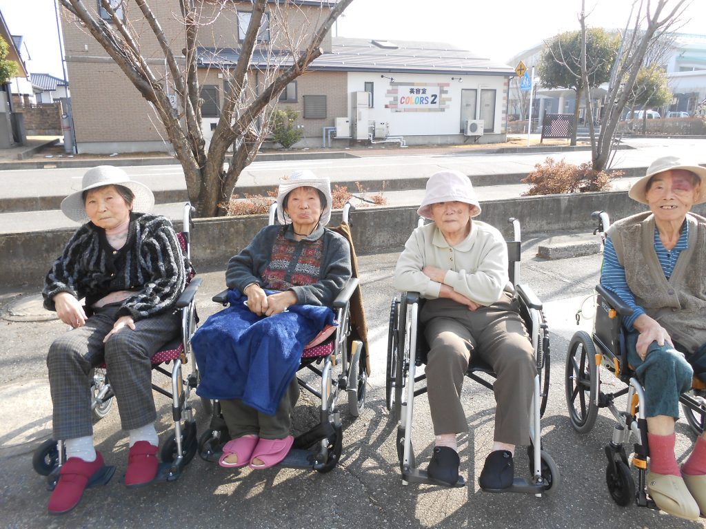 春の訪れ　散歩日和