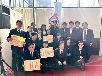 第4回長野県介護技術コンテスト表彰式