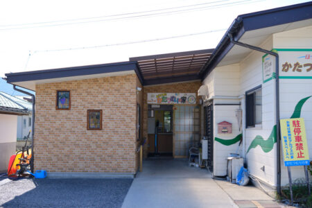 ほっとハウス かたつむりの家